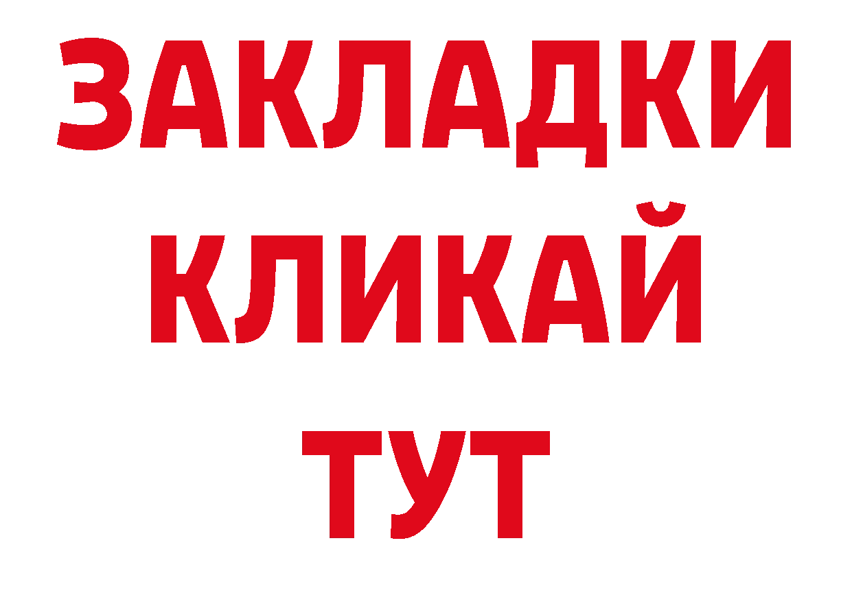 Галлюциногенные грибы ЛСД как войти даркнет ОМГ ОМГ Алексеевка